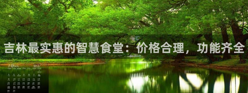 尊龙凯时代理官网入口