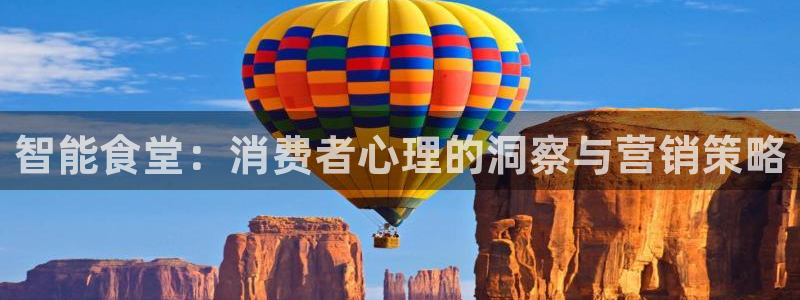 尊龙凯时能提现吗