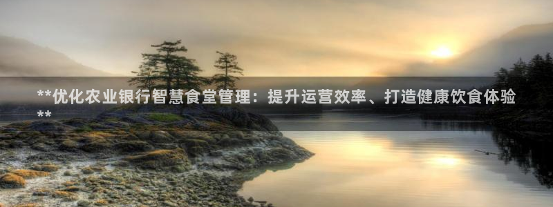 尊龙凯时老板