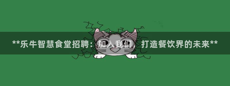 尊龙165