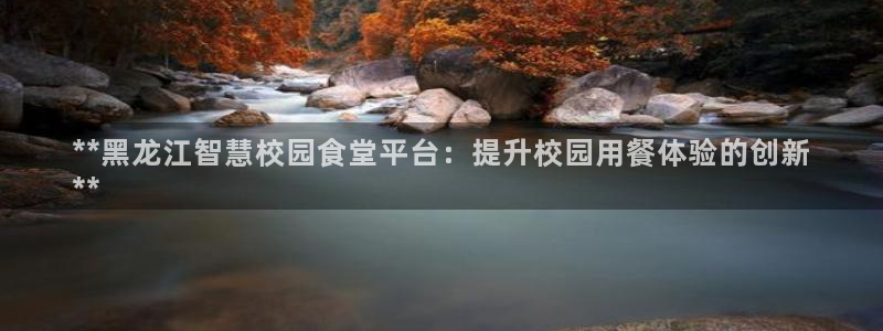 百度一下尊龙