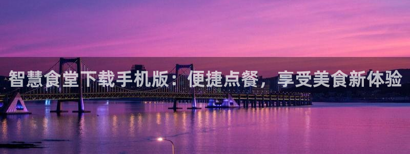 尊龙百度百科
