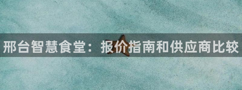 尊龙凯时人生就是博·(中国)官网最新