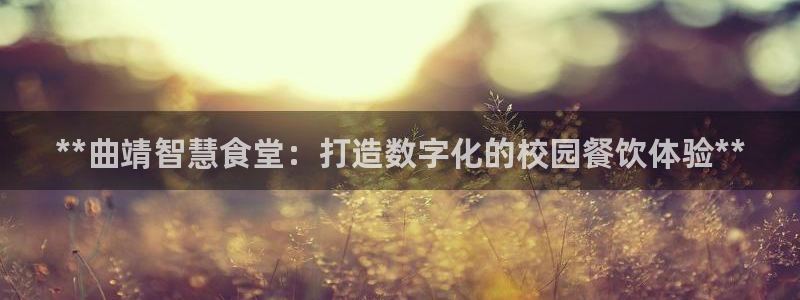 尊龙凯时是正规平台吗