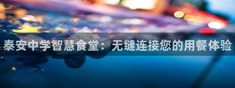 尊龙目前情况