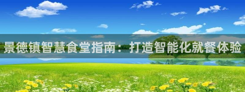 尊龙现金d88