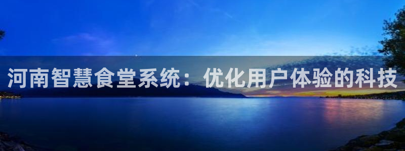 尊龙平台登录