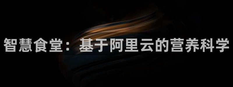 尊龙d88官网赢来就送38