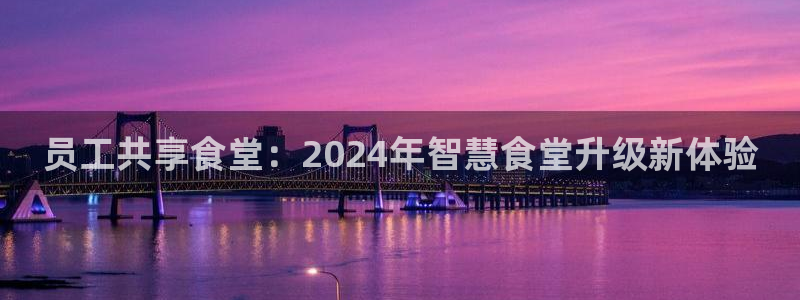 尊龙现金娱乐 下载