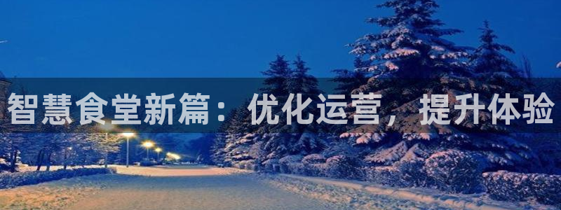 尊龙官网下载