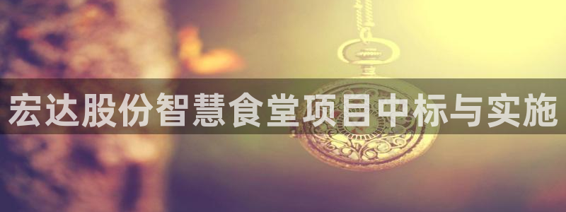 尊龙网页