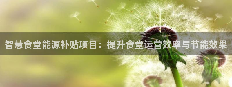 尊龙人生就是博一下下