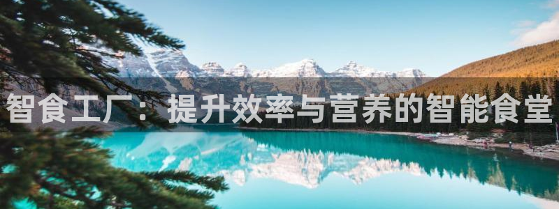 凯时首页登录