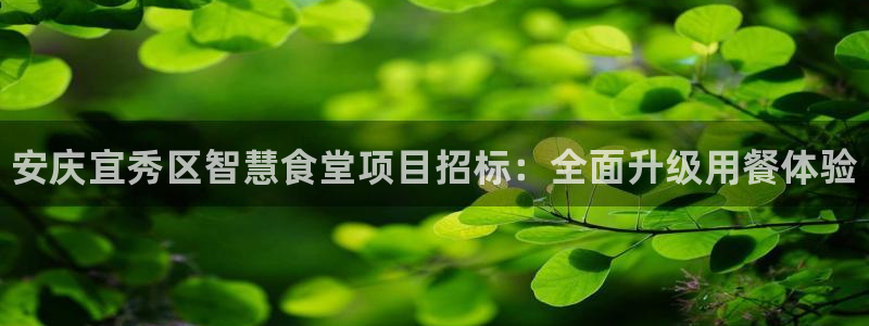 尊龙ag旗舰厅官网官方入口