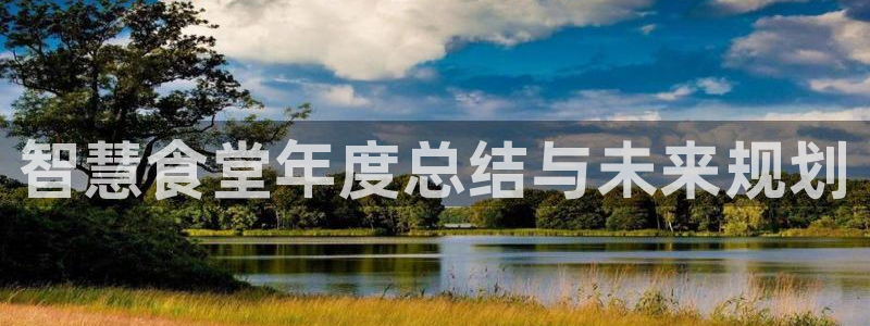 尊龙coming to my own