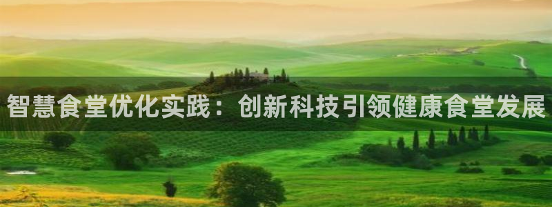 尊龙凯时人生就是搏官方网站