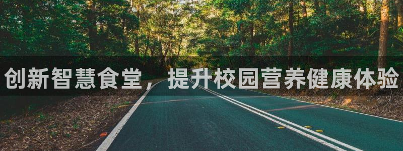 尊龙凯时邀请码