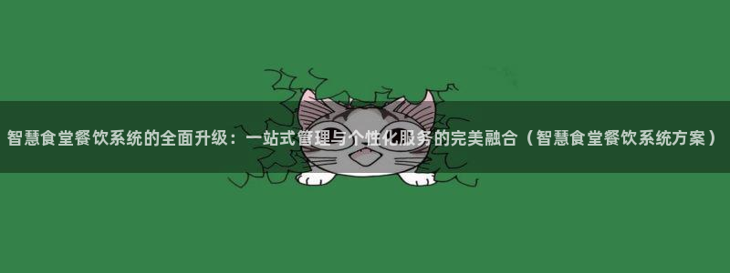 尊龙人生就是博官网登录手机