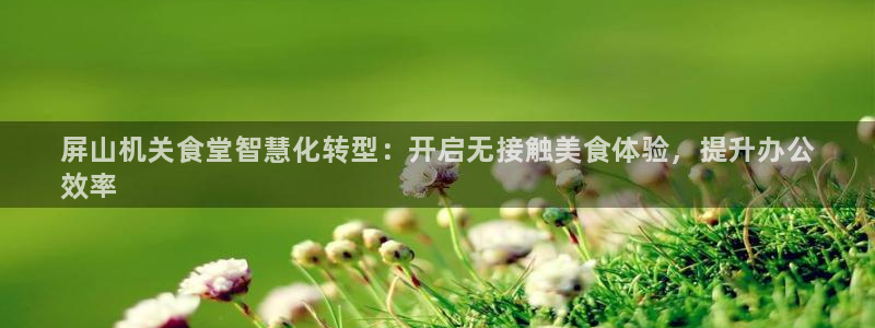 尊龙人生就是傅官网