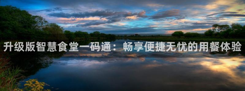 尊龙人生就是博旧版