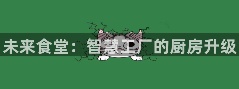 尊龙ag旗舰厅官网登录