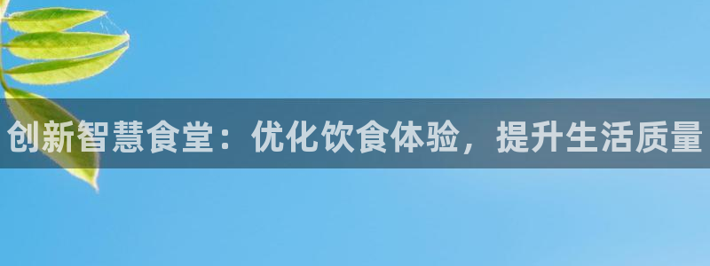 尊龙网址是多少