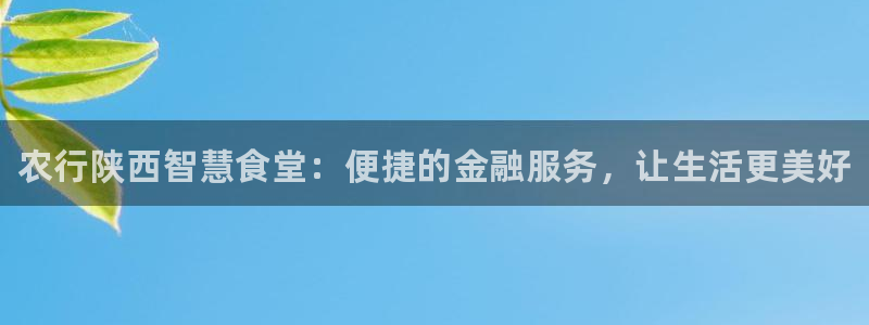尊龙app注册官网