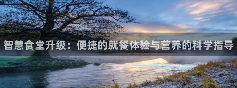 尊龙D88现金旧版