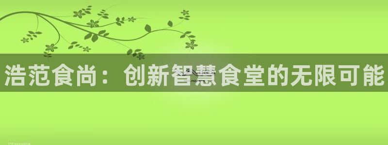 尊龙服饰有限公司地址